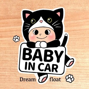 ベビーインカー 【着ぐるみ猫ハチワレ女の子】 マグネット シール 吸盤