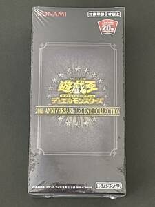 未開封 遊戯王 20th ANNIVERSARY LEGEND COLLECTION レジェンドコレクション レジェコレ アジア版 BOX
