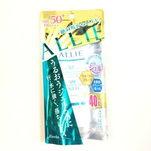 新品 ◆ALLIE アリィー エクストラUVジェル(ミネラルモイスト ネオ) 40g (日やけ止めジェル)◆ SPF50 日焼け止め