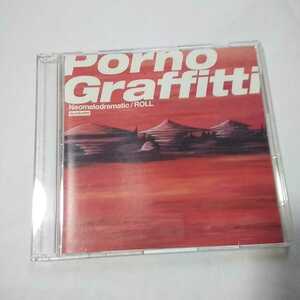 C151 CD ポルノグラフィティ　１．ネオメロドラマティック　２．ROLL　３．プッシュプレイ（LIVE）