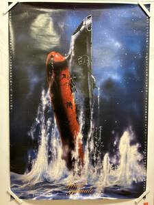 【312ポスター】宇宙戦艦ヤマト　ファイナルヤマト　コロムビアレコード松本零士　B1サイズ