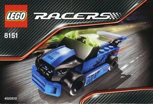 レア★LEGO 8151　レゴブロックレースRACE廃盤品