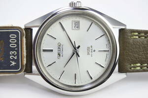 1974年製　SEIKO　KING SEIKO（KS）自動巻き 25石 5625-7113　Hi-beat 自動巻紳士腕時計　☆逸品