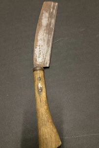 利光 請合 特製 鉈 ナタ 斧 刻印 大工道具 古道具 薪割り 刃物 キャンプ 