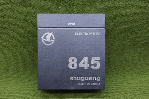 在庫有!送料無料新品 曙光電子 SHUGUANG 845C 845-C 製造中止品 真空管 マッチドペア 入札1で2本 管理0309nska