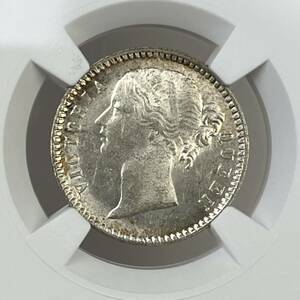 高鑑定MS63 1840(B＆C) 英領インド 1/4ルピー銀貨 NGC ヴィクトリア女王 ワイオン　アンティークコイン 貨幣 硬貨 金貨世界(管理C51