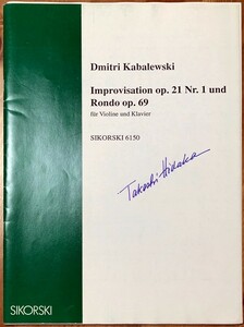 カバレフスキー Improvisation op. 21,No.1 Rondo op. 69 (バイオリンとピアノ) 輸入楽譜 Kabalevsky 洋書