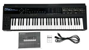 ☆送料無料 美品 Roland ローランド シンセサイザー D-50 メモリーカード付き