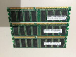 中古品 SAMSUNG DDR PC-400 1.5GB(512M*3) 現状品