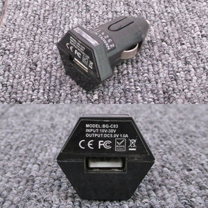 ★BG-C03 シガーソケット用 USB電源 DC5.0V/1.0A LEDランプ付#BG