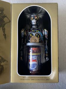 フィギュア スターウォーズ PEPSI C-3PO 