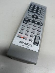 【FKB-26-190】 KENWOOD ケンウッド CLX-30 CLX-35 純正 リモコン RC-F0324　動確済