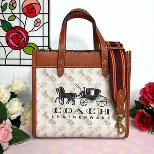 COACH コーチ　最新作　ハンドバッグ　新品　未使用　馬車