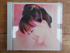 (HK ORIGINAL FIRST PRESS) 陳慧嫻 プリシラ・チャン PRISCILLA CHANG / 心滿意足 / POLYDOR 531 224-2