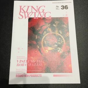 氷室京介 ファンクラブ会報 KING SWING No.36
