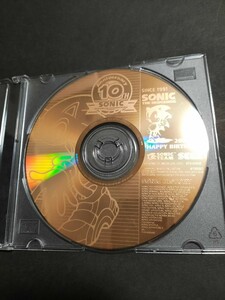 DC ドリームキャスト ソニック アドベンチャー2 10周年記念 バースディパック 付属の特典ミュージックCDのみ 016