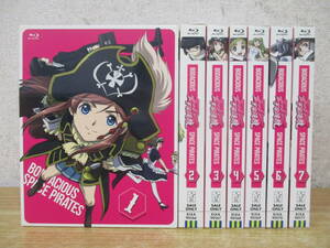 e4-3（モーレツ 宇宙海賊 限定版 Blu-ray）全7巻 全巻セット BODACIOUS SPACE PIRATES パイレーツ ブルーレイ BD アニメ 再生未確認 現状品