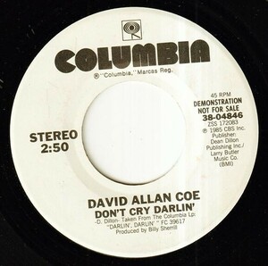 David Allan Coe - Don
