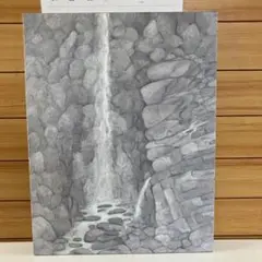 絵画　インテリア　一点物　キャンバス　ボード　風景　自然　滝　岩　石