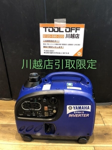 001♪おすすめ商品・川越店引取限定商品♪ヤマハ YAMAHA インバーター発電機 EF9HiS