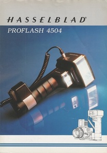 Hasselblad ハッセルブラッド プロフラッシュ4504 の カタログ(中古)
