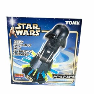 【未使用品】TOMY トミー　STARWARS スターウォーズ　ダースベイダー危機一発　瞑想室にライトセーバーをさしてダースベイダーを飛び出させ