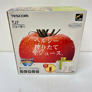 TESCOM テスコムジューサー TJ7 5674