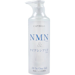 CAPITOLO NMN&ナイアシンアミド オールインワンジェル 285mL