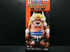 ONE PIECE ワンピース ワールドコレクタブルフィギュア ワーコレ フィギュア トレジャーラリーIII ロジャー ver オーズ