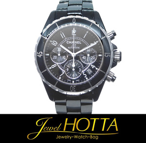 シャネル J12 クロノグラフ 41mm H0940 ブラック セラミック 自動巻き メンズ 腕時計 -USED- A+ランク