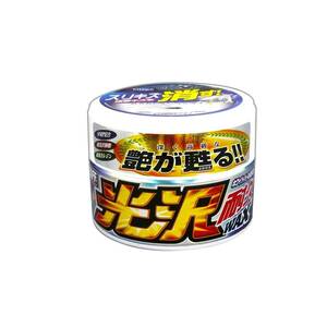 プロスタッフ 洗車用品 ボディーワックス 光沢耐久ワックス ホワイトパール車用 250g S-59 厚手ぺフ付きスポンジ付き