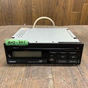 AV5-301 激安 カーステレオ CDプレーヤー NISSAN clarion PN-2027U 0020516 CD FM/AM 通電未確認 ジャンク