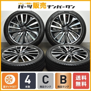 【人気デザイン】WEDS LEONIS VT 17in 6.5J+50 PCD100 マックストレック マキシマスM1 215/45R17 アクア ヴィッツ ヤリス フィット ノート