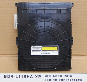 RP545 シャープ BDR-L11SHA-XP BD-NS500他 BD/DVDドライブ 交換用 中古品