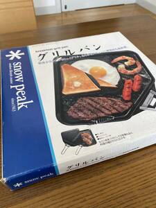 snow peak breakfast grill pan NEW GR-005