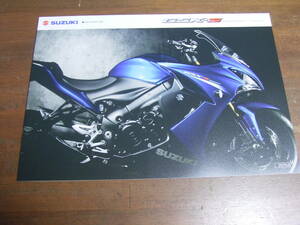 GSXS1000F　ABS　GT79A　カタログ