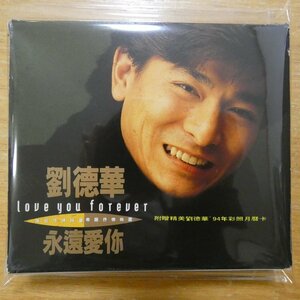 41098231;【2CD】劉德華 / LOVE YOU FOREVER　IPS-9302-C