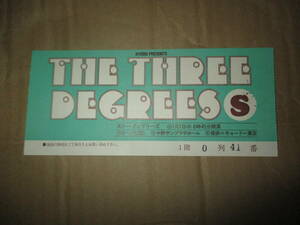 コンサート 半券　ザ・スリー・ディグリーズ　The Three Degrees　1976年　中野サンプラザ　JAPAN TOUR　 ソウル ディスコ　緑