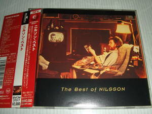 帯付き国内盤CD★ニルソン・ベスト★Nilsson★ウィザウトユー・Without Youh・うわさの男★程度良好で送料無料！！！