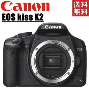 キヤノン Canon EOS kiss X2 ボディ デジタル 一眼レフ カメラ 中古