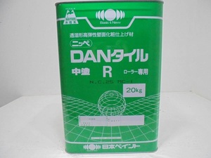 ■ＮＣ 水性塗料 コンクリ ホワイト系 □日本ペイント DANタイル中塗R ★9