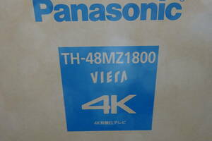 新品保証付き　パナソニック TH-48MZ1800 [VIERA（ビエラ） MZ1800シリーズ 48V型 4K有機ELテレビ 倍速対応] Panasonic