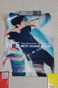 AAA N5 BEST DOME TOUR ポスター