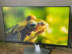 DELL S2421HN 23.8インチFHD-IPS液晶 HDMIx2 75Hz AMD FreeSync対応 ブルーライト低減 美品 11114