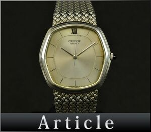 176185□動作確認済 SEIKO セイコー クレドール 腕時計 クォーツ 3針 ローマン バーインデックス 5931-5231 SS メンズ アナログ/ D