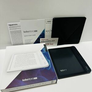 【極美品】楽天kobo Libra H2O 電子書籍 ブックリーダー