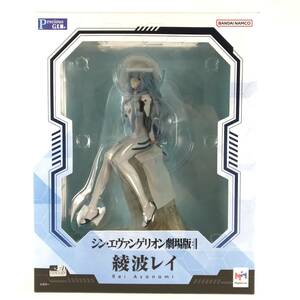 □中古品□ MegaHouse メガハウス フィギュア Precious.G.E.M.シリーズ 綾波レイ シン・エヴァンゲリオン劇場版 開封済み