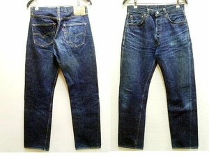 ◇即決[W34]LVC 鬼ヒゲ 47501-0191 バレンシア工場　501ＸＸ USA製 ビンテージ復刻 LEVI’S VINTAGE CLOTHING アメリカ■3580