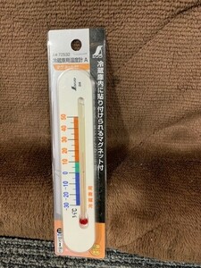 ★シンワ★冷蔵庫用温度計A★50℃～-30℃★マグネット付き★未使用品★温度計★冷蔵庫★冷凍庫★業務用★