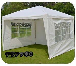 数量限定 より耐久性 頑丈フレーム 大型テント 日除け ワンタッチ 大型 防風 防雨 アウトドア イベントテント タープテント 3M*3M*2.6M